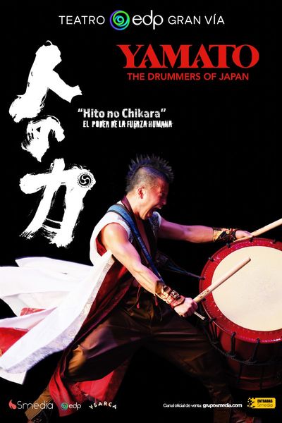 YAMATO - El poder de la fuerza humana